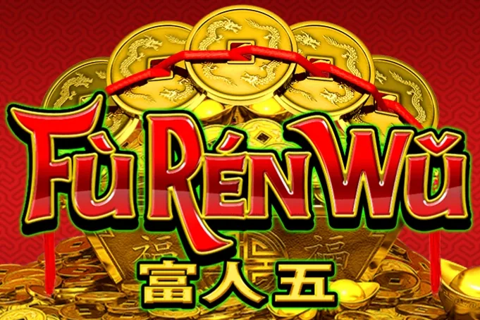 Fu Ren Wu
